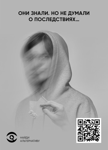 1647773964 s57112545